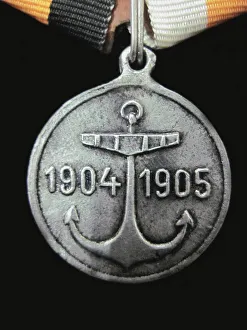 Port Arthur Prints: Medal In Memory Of The Squadron Of Admiral Rozhdestvensky Hike (Obverse)