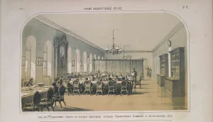 Feudal Prints: Meeting of the Editorial Commission for the Liberation of the Peasants in the hall