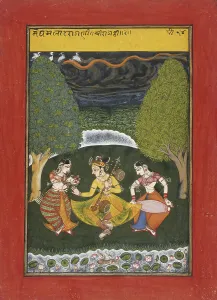 Wading Bird Prints: Megha Mallar Raga, Folio from a Ragamala (Garland of Melodies)