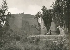 Rowe And Co Prints: Meingoon Pagoda and Great Bell, 1900. Creator: Unknown