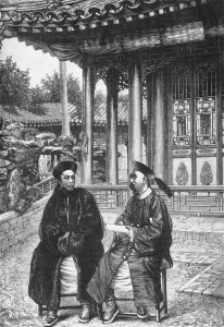 Galpin Prints: Members of the Council for Foreign Affairs in the Pavilion of Reception of Reception