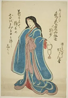 Memorial Portrait of the Actor Bando Shuka I, 1855. Creator: Utagawa School