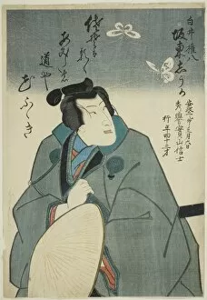 Bando Tamasaburo Gallery: Memorial Portrait of the Actor Bando Shuka I in the Role of Shirai Gonpachi, 1855