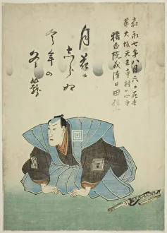Memorial Portrait of the Actor Ichikawa Danjuro VIII, 1854. Creator: Utagawa School