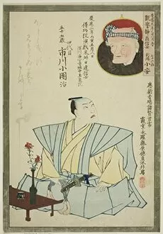 Memorial Portrait of the Actor Ichikawa Kodanji IV and Poet Shinba Koyasu, 1866