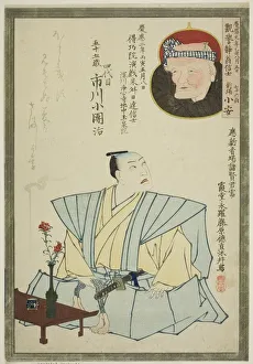Memorial Portrait of the Actor Ichikawa Kodanji IV and Poet Shinba Koyasu, 1866