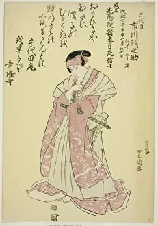 Prayer Beads Gallery: Memorial Portrait of the Actor Ichikawa Monnosuke III, 1824. Creator: Utagawa Toyokuni I
