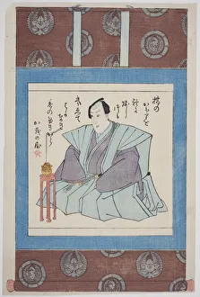 Memorial Portrait of the Actor Ichimura Takenojo V, 1851. Creator: Utagawa School