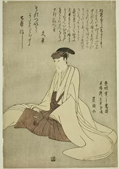 Prayer Beads Gallery: Memorial portrait of the actor Matsumoto Yonesaburo I, 1805. Creator: Utagawa Toyokuni I