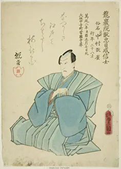 Shini E Prints: Memorial Portrait of the Actor Nakamura Kanjaku II, 1861. Creator: Utagawa Kunisada