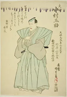 Shini E Prints: Memorial Portrait of the Actor Nakamura Tamasuke, 1838. Creator: Utagawa Kunisada