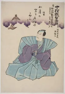 Memorial Portrait of the Actor Nakamura Utaemon IV, 1852. Creator: Utagawa School