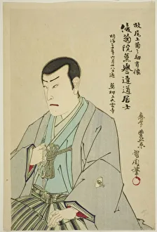Kunichika Toyohara Prints: Memorial portrait of the actor Onoe Kikunosuke II, 1897. Creator: Toyohara Kunichika