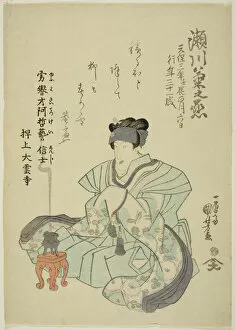 Prayer Beads Gallery: Memorial Portrait of the Actor Segawa Kikunojo V, 1832. Creator: Utagawa Kuniyoshi