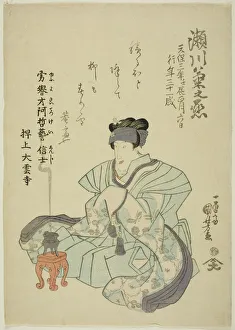 Shini E Prints: Memorial Portrait of the Actor Segawa Kikunojo V, 1832. Creator: Utagawa Kuniyoshi