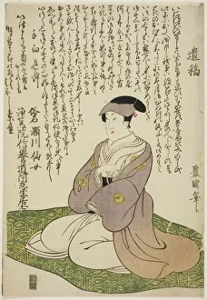Memorial Portrait of the Actor Segawa Senjo (Segawa Kikunojo III), 1810. Creator: Shunsho Memorial Portrait of the Actor Segawa Senjo (Segawa Kikunojo III), 1810. Creator: Shunsho