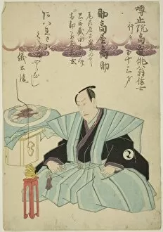 Memorial Portrait of the Actor Suketakaya Takasuke III (Sawamura Sojuro V), 1853