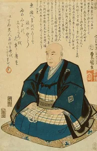 Toyokuni Iii Prints: Memorial Portrait of Hiroshige, 1859. Creator: Utagawa Kunisada