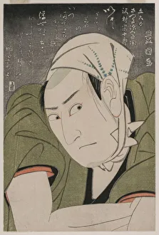 1769 1825 Prints: Memorial Portrait of Sawamura Sojuro III as Satsuma Gengobei
