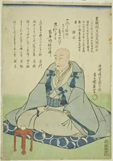 Printmaker Gallery: Memorial Portrait of Utagawa Kunisada I (Kochoro Toyokuni shozo), 1864