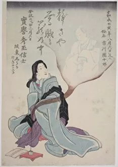 Incense Gallery: Memorial Portraits of the Actors Bando Shuka I and Ichikawa Danjuro VIII, 1855