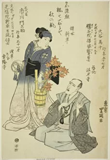 Prayer Beads Gallery: Memorial Portraits of the Actors Otani Baju II (right) and Ichikawa Monnosuke III (left), 1824