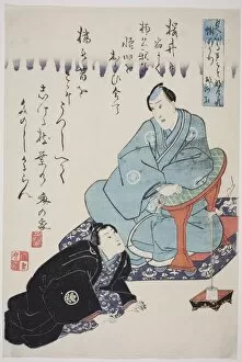 Prayer Beads Gallery: Memorial Portraits of Ichimura Takenojo V and Unidentified Actor, 1851
