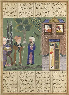Three Men Before a Castle, Folio from a Khavarannama (The Book of the East)..., ca Three Men Before a Castle, Folio from a Khavarannama (The Book of the East)..., ca