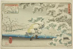 Duty Prints: Meng Zong (Moso), from the series Twenty-four Paragons of Filial Piety as a Mirror for