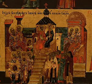 Menology of the month of October, between 1750 and 1800. Creator: Novgorod school