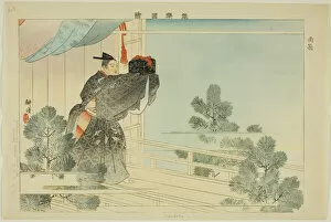 Mentako, from the series 'Pictures of No Performances (Nogaku Zue)', 1898