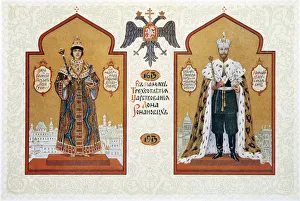 Commemorative Prints: Menu of the feast meal to celebrate of the 300th Anniversary of the Romanov Dynasty