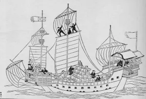 The merchant navy of old Japan: a trading ship under the old regime, 1907 The merchant navy of old Japan: a trading ship under the old regime, 1907