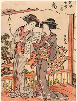 Kiyonaga Torii Prints: The Merchant (Sho) from the series Beauties Illustrating the Four Social Classes