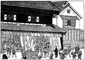 Fireproof Prints: Merchants store and fireproof warehouse, Edo period, Japan, 1603-1868 (1904)