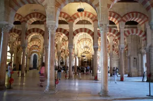 Hispano Arabic Prints: The Mezquita, Cordoba, Spain, 2023. Creator: Ethel Davies