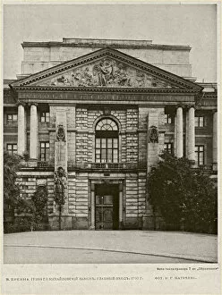 The Michael Palace in Saint Petersburg. Main entrance, Between 1908 and 1912