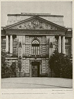Fontanka Prints: The Michael Palace in Saint Petersburg. Main entrance, Between 1908 and 1912