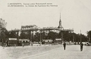 Fontanka Prints: The Michael Palace in Saint Petersburg, Between 1908 and 1912