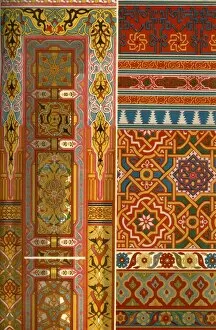 Hochdanz Gallery: Middle eastern weaving, embroidery and painting, (1898). Creator: Unknown
