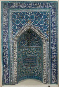 Qoran Prints: Mihrab (Prayer Niche), Iran, dated A. H. 755 / A. D. 1354-55. Creator: Unknown