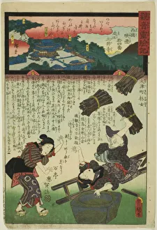 Mii Temple in Omi Province, No. 14 on the Saikoku Pilgrimage Route (Saikoku junrei juyonba... 1859. Creator: Utagawa Kunisada)