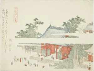 Pilgrims Prints: Mii Temple, from the series Eight Views of Omi (Omi hakkei)