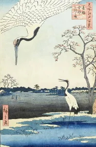 Shorebird Prints: Mikawa Island, Kansugi, and Minowa, 1857. Creator: Ando Hiroshige