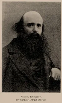 Mikhail Vasilyevich Butashevich-Petrashevsky (1821-1866), Early 1860s Mikhail Vasilyevich Butashevich-Petrashevsky (1821-1866), Early 1860s