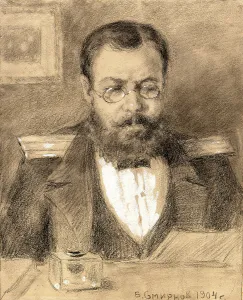 Ink Well Prints: Military Official, 1904. Creator: Boris Vasilievich Smirnov