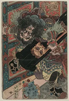 The Military Tales of Han and Chu: Fan Kuai of the Han, c. late 1820s. Creator: Gototei Kunisada