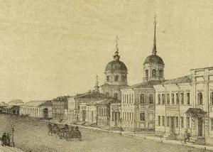 Research University Prints: Millionnaia Street, 1886. Creator: Pavel Mikhailovich Kosharov