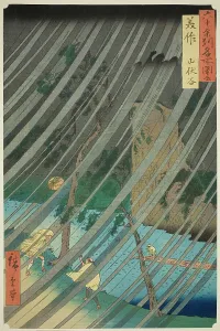 Mimasaka Province: Yamabushi Valley (Mimasaka, Yamabushidani), from the series Famous Pla... 1853. Creator: Ando Hiroshige. Mimasaka Province: Yamabushi Valley (Mimasaka, Yamabushidani), from the series Famous Pla... 1853
