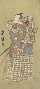 Ippitsusai Bunchō Prints: Mimasuya Sukejuro as a Samurai Attired in Kamishimo, ca. 1770. Creator: Ippitsusai Buncho